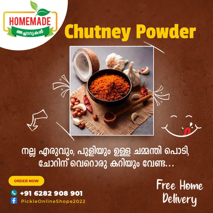 homemade-Chammanthi-Podi