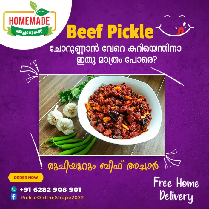 homemade-beef