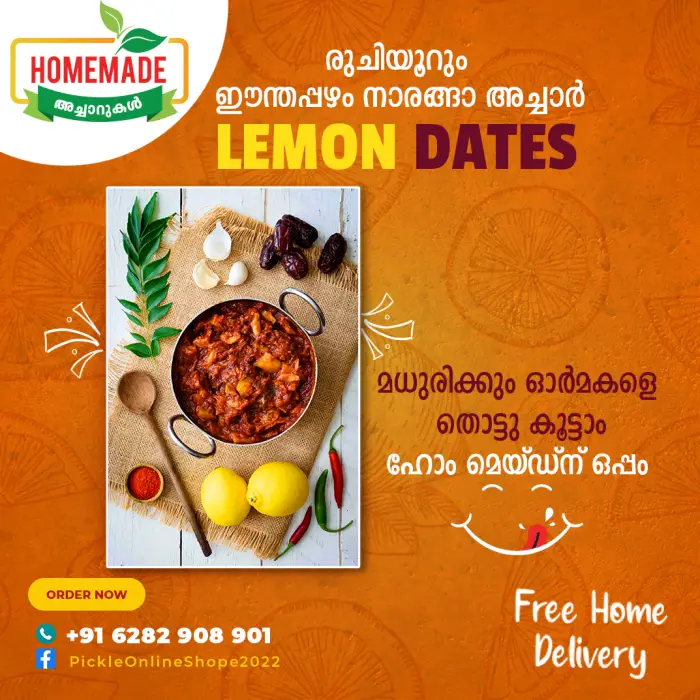homemade-lemon-dates