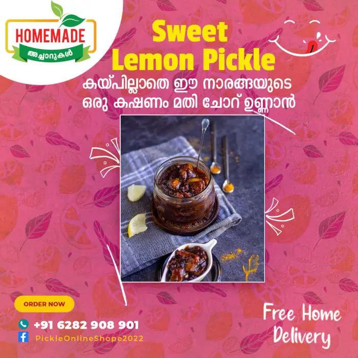 homemade-lemon-only